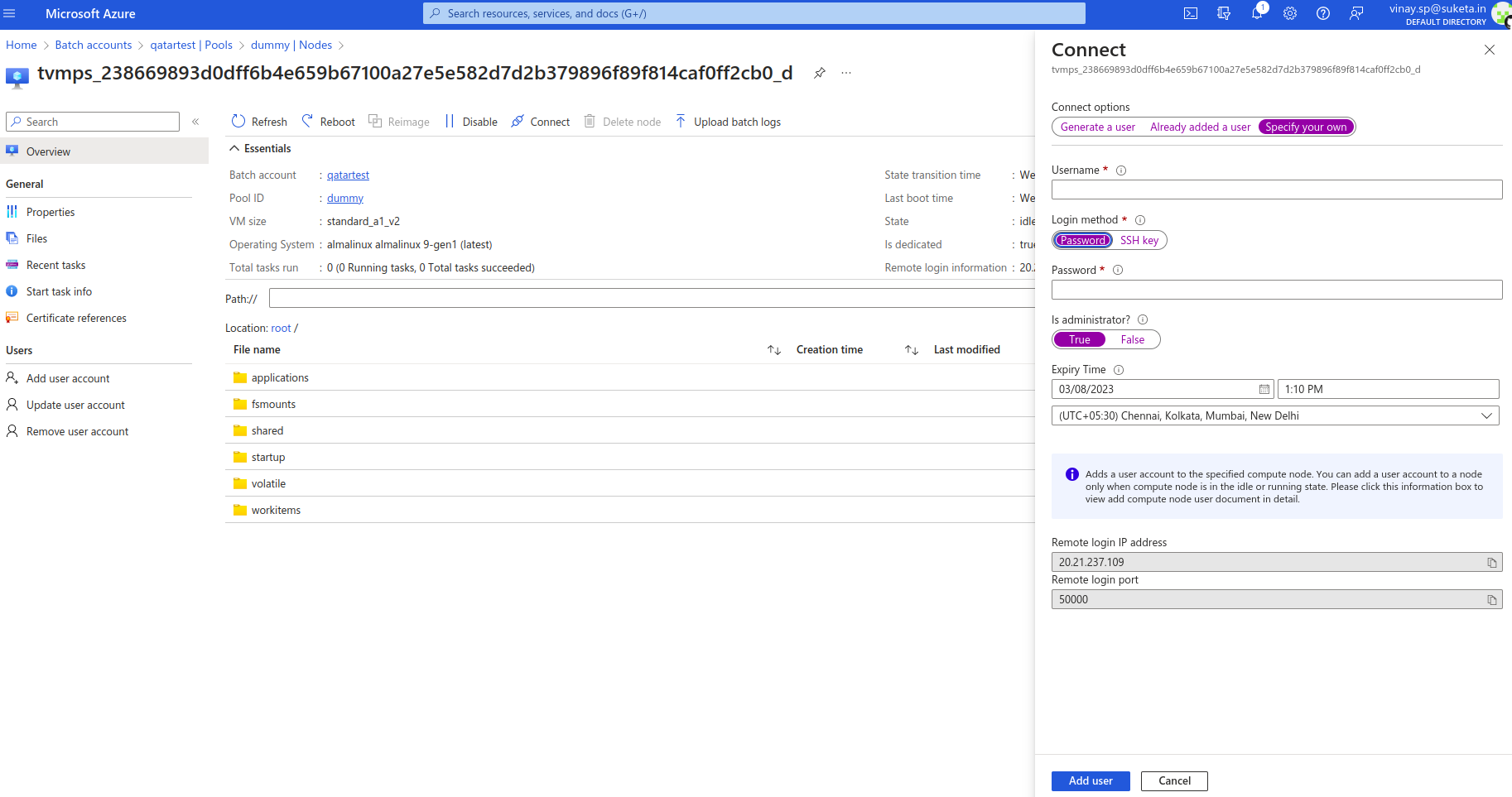 Node Connect Configuration Node Connect Configuration
